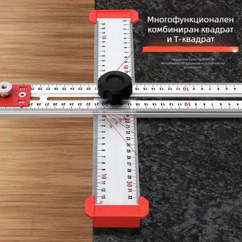 Дърводелски многофункционален Т-правило, 2-в-1 позиционер за пробиване, подвижен ъгъл мерител и комбиниран квадрат