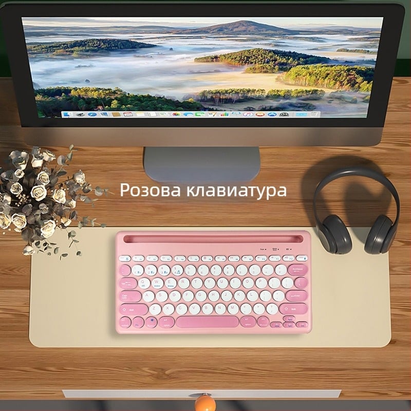 Bluetooth безжична клавиатура комплект със слот за карта, четириканално свързване, за таблети, лаптопи и мобилни устройства, стилен дизайн