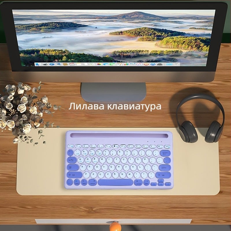 Bluetooth безжична клавиатура комплект със слот за карта, четириканално свързване, за таблети, лаптопи и мобилни устройства, стилен дизайн