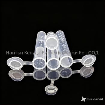 10 ml центрифужна пробирка с капачка и без капачка, обща дължина 87 мм, PP, прозрачна пробирка за ултрафилтрация
