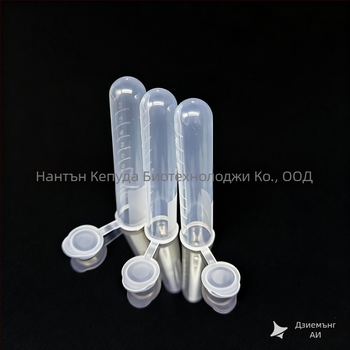 10 ml центрифужна пробирка с капачка и без капачка, обща дължина 87 мм, PP, прозрачна пробирка за ултрафилтрация
