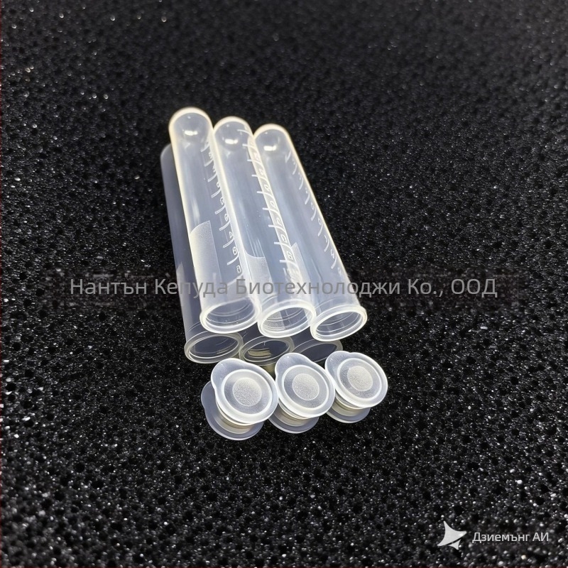 10 ml центрифужна пробирка с капачка и без капачка, обща дължина 87 мм, PP, прозрачна пробирка за ултрафилтрация