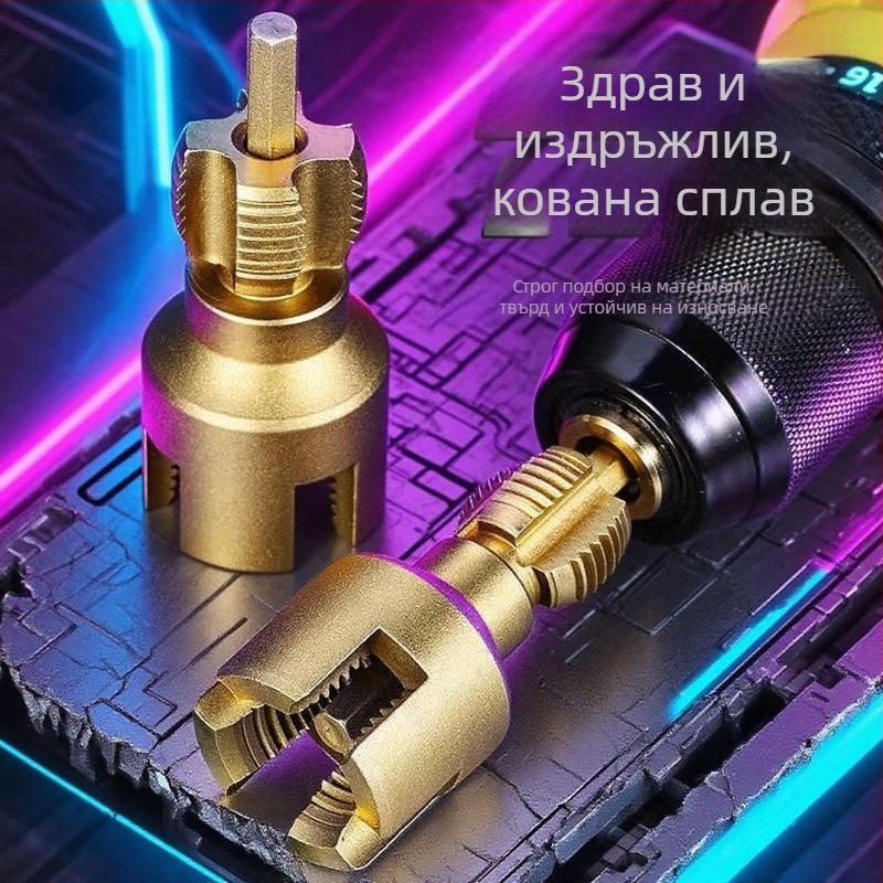 Високоскоростен инструмент за вътрешна и външна резба на тръби, инструмент за резба на тръби, 1/2", 3/4" и 1"