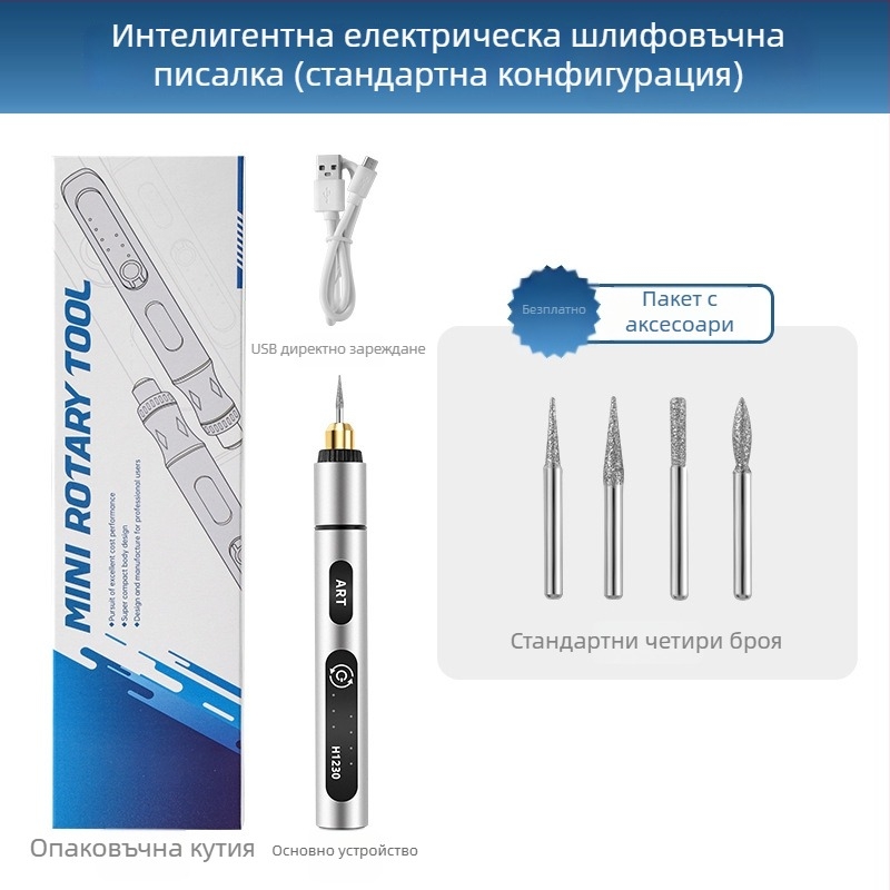 Vakee мини шлайф за ремонт на електроника, гравиране и полиране, шлайфане на чипове и рязане