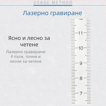 Прецизен bevel gauge и клиновиден feeler gauge комплект за измерване на пролуки