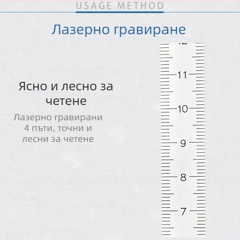 Прецизен bevel gauge и клиновиден feeler gauge комплект за измерване на пролуки