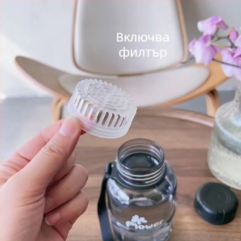 Нов стилен пластмасов шише за вода, преносимо за спорт на открито, с голям капацитет, Space Cup, устойчиво на високи температури и удароустойчиво.