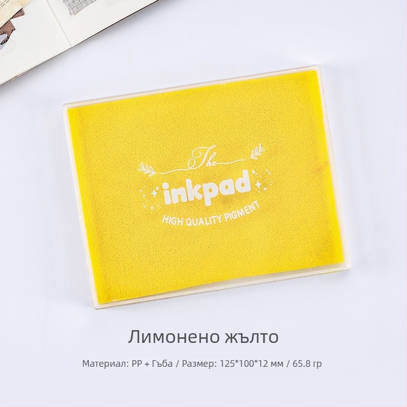 8-цветен мастилен тампон с голяма длан за деца — силиконова печатка за DIY рисуване с пръсти