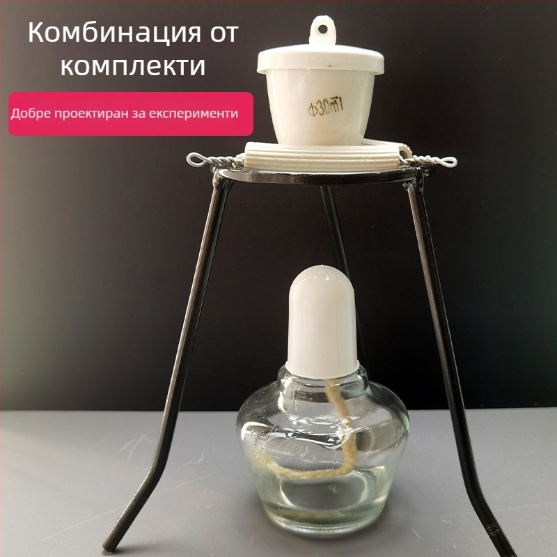 Керамично триъгълно триподно устройство с капак за тигел, устойчива на високи температури порцеланова посуда, тигелови щипци 65–75 мм, лабораторно оборудване