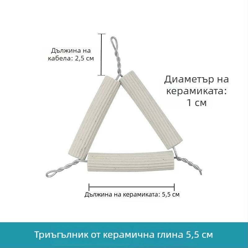 Керамично триъгълно триподно устройство с капак за тигел, устойчива на високи температури порцеланова посуда, тигелови щипци 65–75 мм, лабораторно оборудване