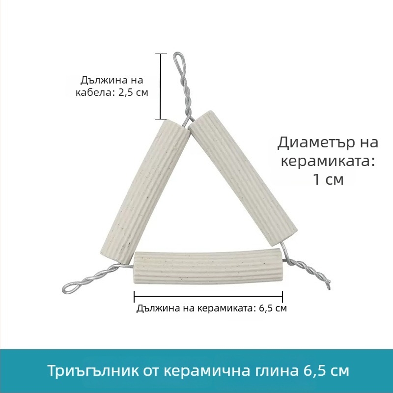 Керамично триъгълно триподно устройство с капак за тигел, устойчива на високи температури порцеланова посуда, тигелови щипци 65–75 мм, лабораторно оборудване