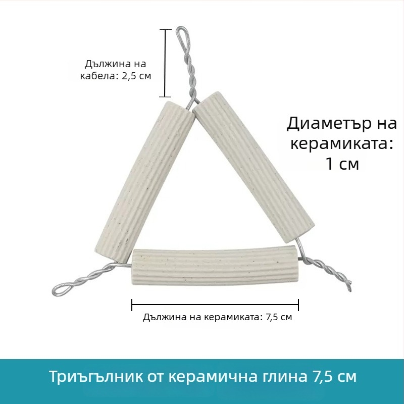 Керамично триъгълно триподно устройство с капак за тигел, устойчива на високи температури порцеланова посуда, тигелови щипци 65–75 мм, лабораторно оборудване