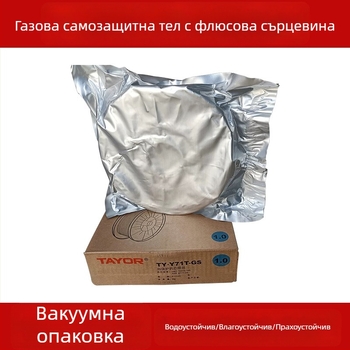 Самозащитна заваръчна тел с флукс-ядро TY-Y71T-GS, 1 кг, марка Shanghai GM, безгазова