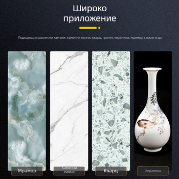 Високоефективен композитен многофункционален диск за рязане на каменни плочи и керамични плочки за сухо рязане — за ъглошлайф, издръжлив, защита на ръба