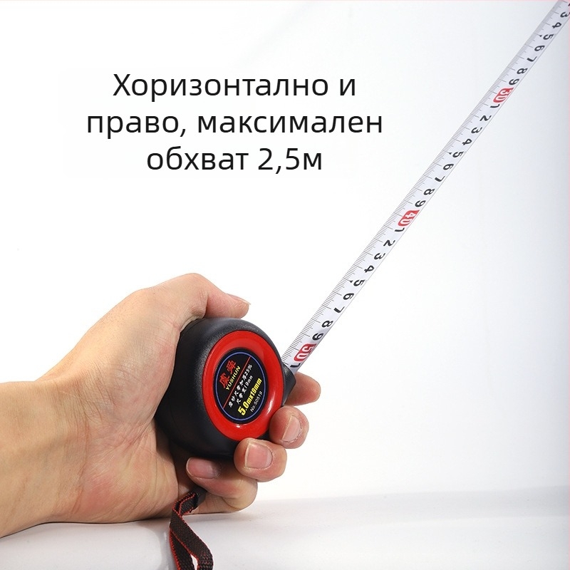 5 м дебела измервателна лента, износоустойчива, висока прецизност, самозаключващ механизъм, 10 м лента в кутия, компактна версия 7,5