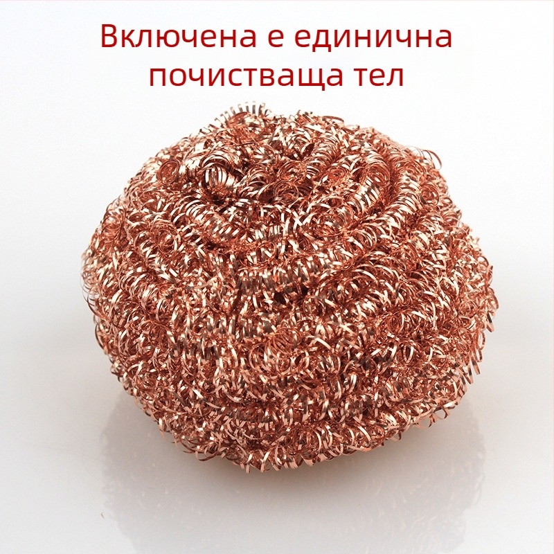 Чистач за върха на паялник с топче за почистване и премахване на шлака