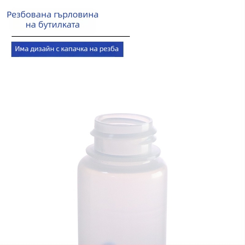 Поликарбонатно устройство за промиване на газ и бутилка за събиране на газ, 125/250/500/1000 мл