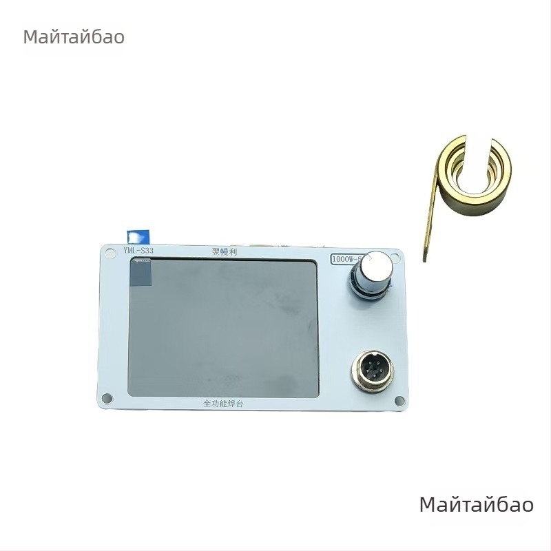 3,2-инчова спойкова станция с извита форма, главна платка C470 DC 1000W, разделена станция, съвместима с JBC и Metabo