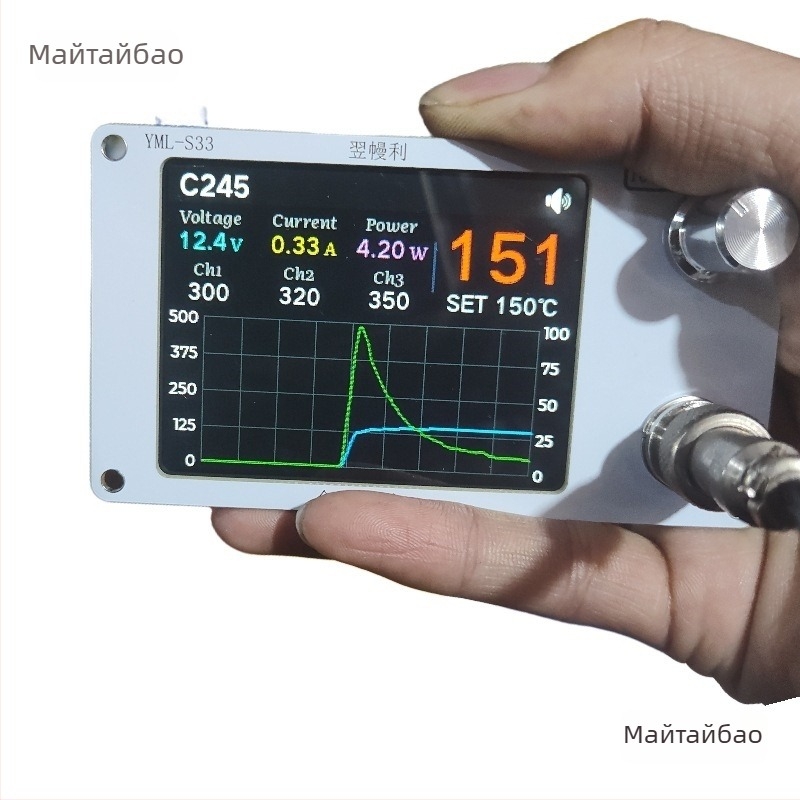 3,2-инчова спойкова станция с извита форма, главна платка C470 DC 1000W, разделена станция, съвместима с JBC и Metabo
