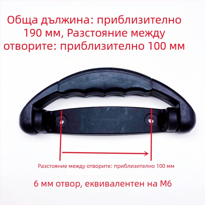 Инверторна DC заваръчна машина с TIG (аргонова дъга) и плазмена заварка, пластмасова сгъваема дръжка за пренасяне