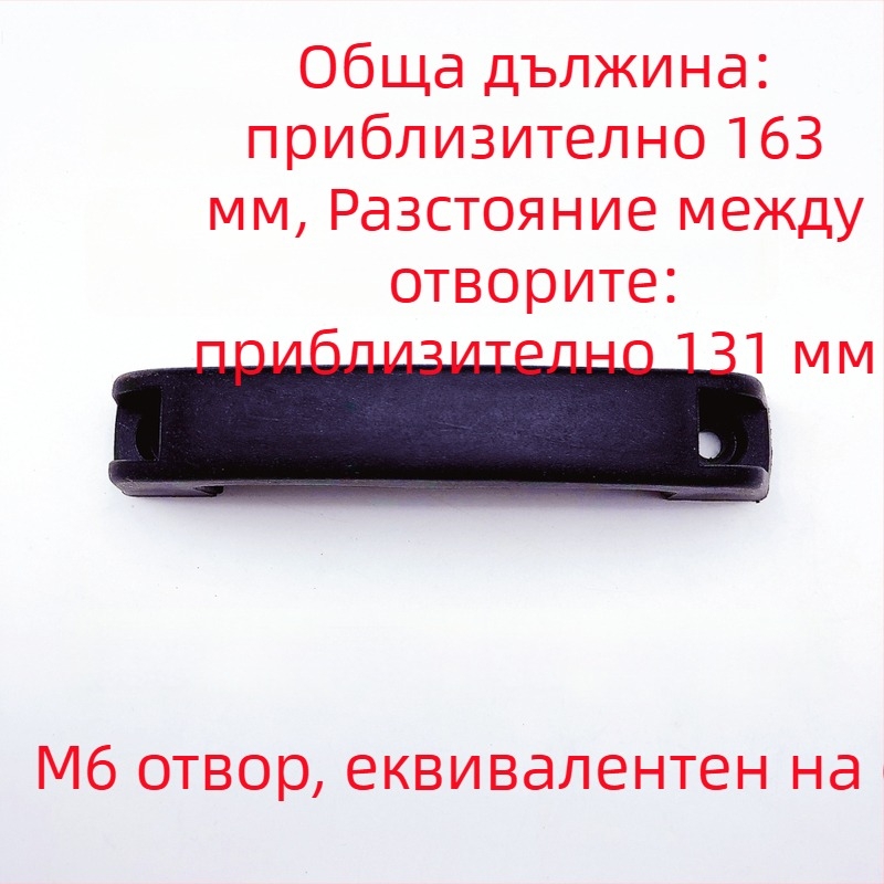 Инверторна DC заваръчна машина с TIG (аргонова дъга) и плазмена заварка, пластмасова сгъваема дръжка за пренасяне