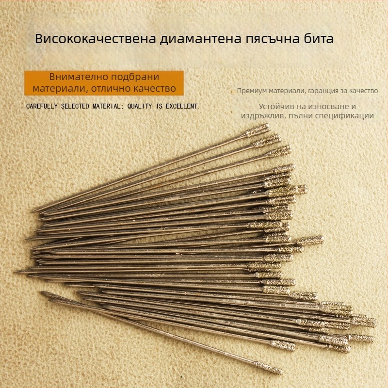 Специален бит за пробиване на плочки и ремонт на кухи плочки, диамантено зърно за дупки 2 мм и 1,8 мм