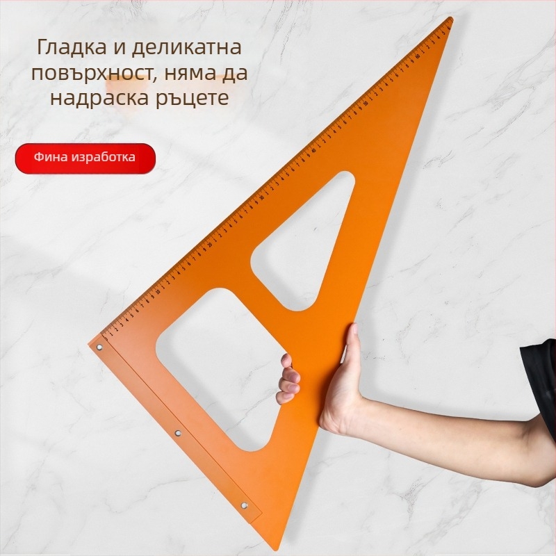 Бакелитен дърводелски триъгълник, високопрецизен ъгломер и квадрат, голяма триъгълна плоча