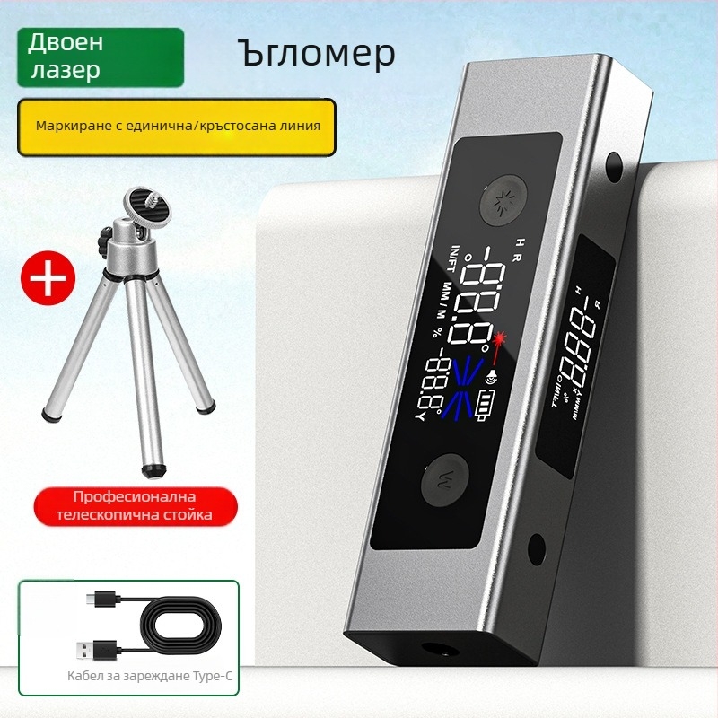 Shengda цифров наклономер с инфрачервен лазерен нивелир — висока прецизност за измерване на наклон и ъгъл