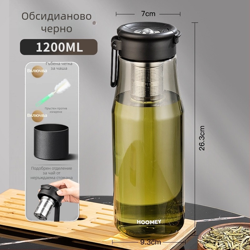 Tritan чаша за чай с магнитно разделение, спортна бутилка за открито с голям капацитет, преносим Space Cup