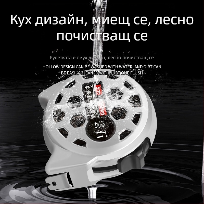 Стоманена измервателна лента с лазерно гравиране и дупков дизайн, водоустойчива, ръждоустойчива, удароустойчива, висока прецизност, подходяща за използване във вода