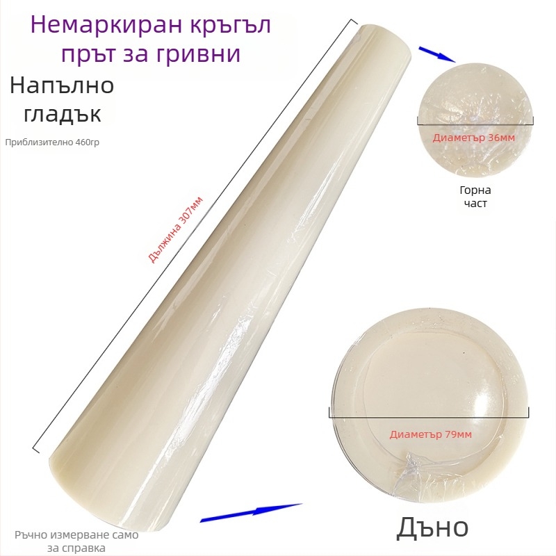 Пластмасов набор за измерване на обиколката на гривна, инструмент за поправка на деформации и чукове за корекция