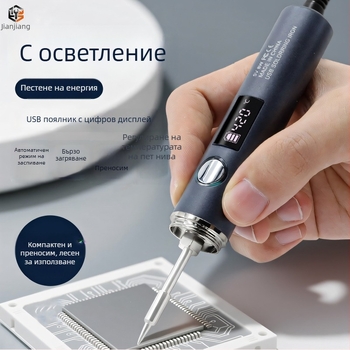 Преносим безжичен USB паялник с цифров дисплей и петстепенна регулировка, компактен за домашна употреба