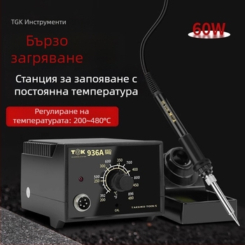 TGK станция за спойване с постоянна температура 936A, паялник с регулируема температура за ремонт на мобилни телефони; комплект 936B пистолет за спойка, 60W