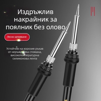 TGK станция за спойване с постоянна температура 936A, паялник с регулируема температура за ремонт на мобилни телефони; комплект 936B пистолет за спойка, 60W