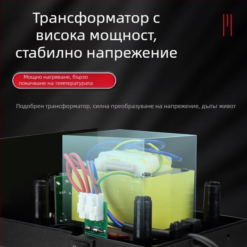 TGK станция за спойване с постоянна температура 936A, паялник с регулируема температура за ремонт на мобилни телефони; комплект 936B пистолет за спойка, 60W