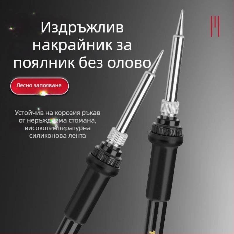 TGK станция за спойване с постоянна температура 936A, паялник с регулируема температура за ремонт на мобилни телефони; комплект 936B пистолет за спойка, 60W