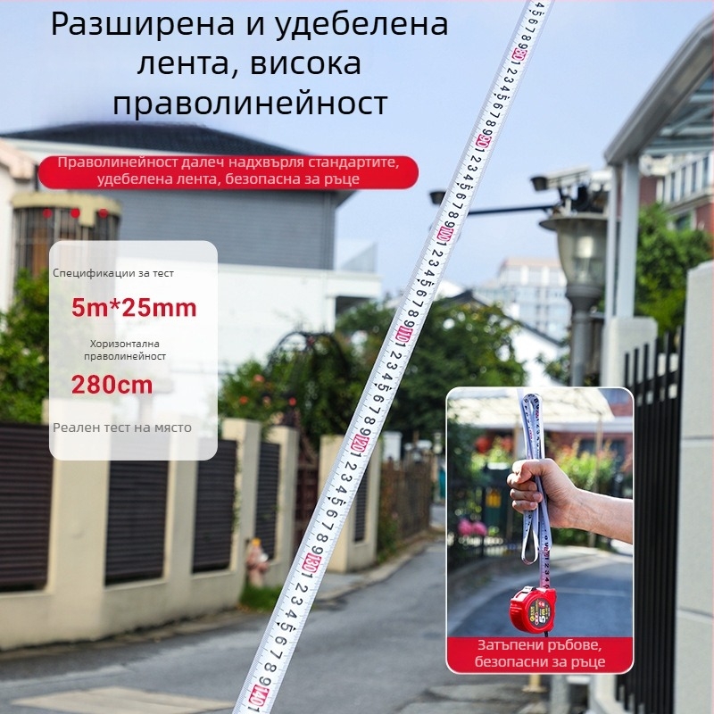5 м дебела закалена стоманена рулетка с калъф, висока прецизност, мини кръгла измервателна лента