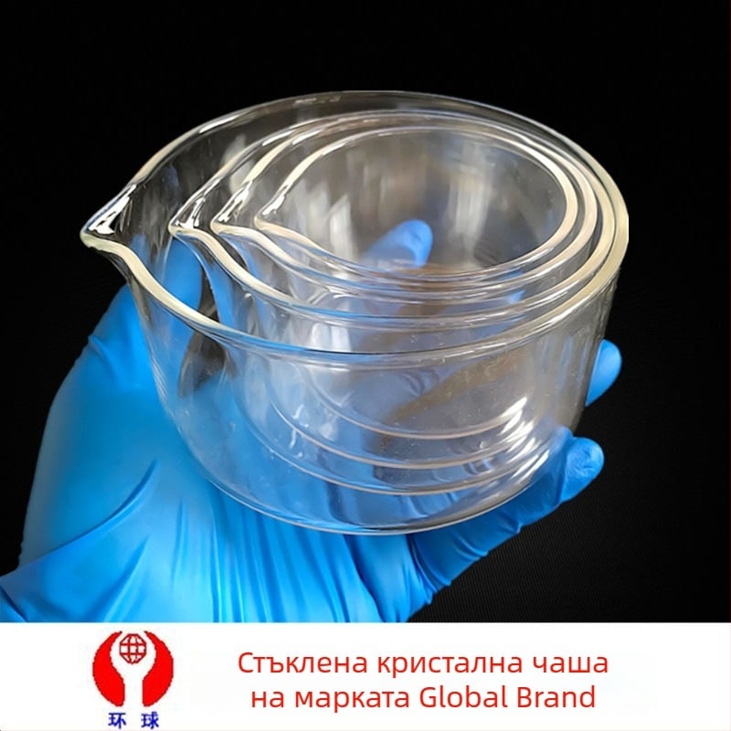 Стъклена кристализационна чиния, размери 60/70/80/100 мм, с удебелен ръб, кръгла, с плоско дъно, за биологични лаборатории.