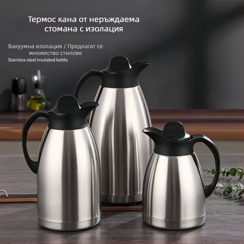 Неръждаема стомана, двуслойна вакуумноизолирана бутилка за вода с голям капацитет, подходяща за ресторанти, хотели и офиси, възможност за печат на лого