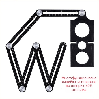 Шестоъгълно сгъваемо правило — мултифункционално универсално измервателно средство за плочки, локатор за дупки и дървообработване и зидария — Xuan xuan