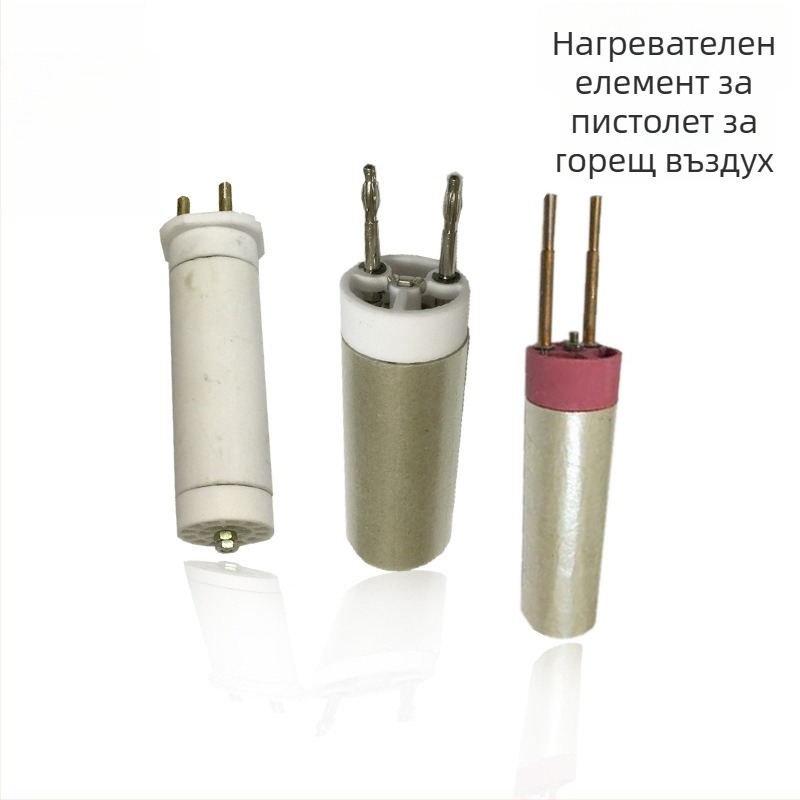 Комплект нагревни ядра за горещ въздух: 1000W заваряване на пластмаса, 1600W керамичен горещ разтапящ инструмент, 2000W нагревни елементи и аксесоари