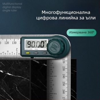HEMUELE Дигитален ъгломер от неръждаема стомана, високопрецизен електронен измервател на ъгъл, 360°, мултифункционален индустриален инструмент