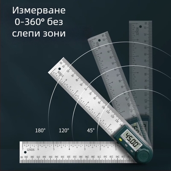 HEMUELE Дигитален ъгломер от неръждаема стомана, високопрецизен електронен измервател на ъгъл, 360°, мултифункционален индустриален инструмент