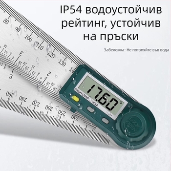 HEMUELE Дигитален ъгломер от неръждаема стомана, високопрецизен електронен измервател на ъгъл, 360°, мултифункционален индустриален инструмент