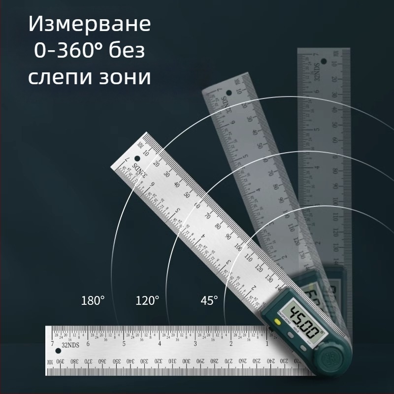 HEMUELE Дигитален ъгломер от неръждаема стомана, високопрецизен електронен измервател на ъгъл, 360°, мултифункционален индустриален инструмент