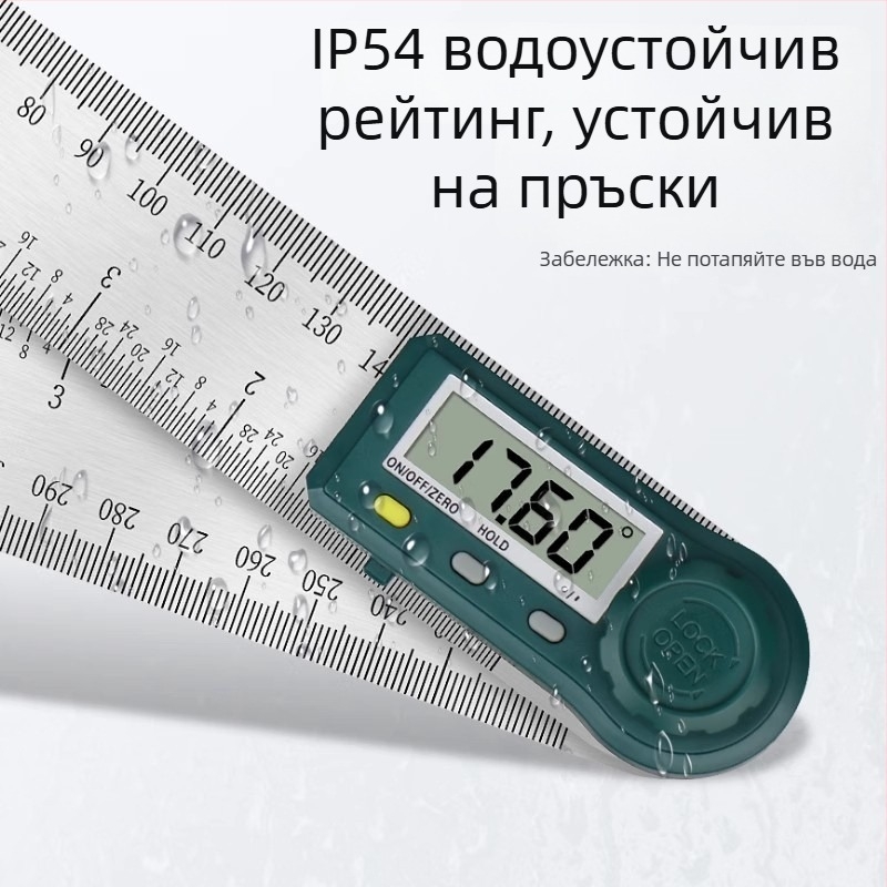 HEMUELE Дигитален ъгломер от неръждаема стомана, високопрецизен електронен измервател на ъгъл, 360°, мултифункционален индустриален инструмент
