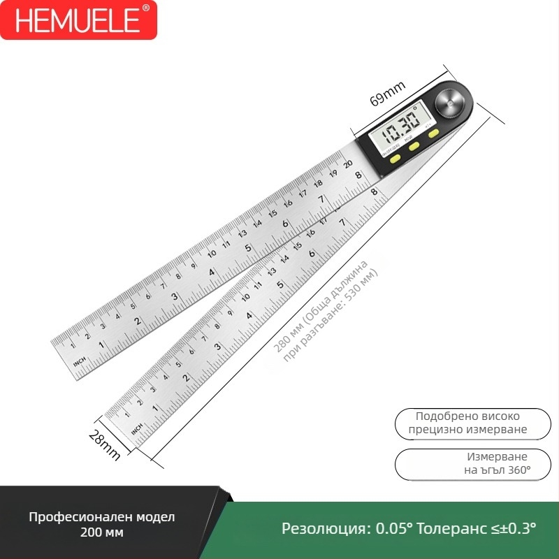 HEMUELE Дигитален ъгломер от неръждаема стомана, високопрецизен електронен измервател на ъгъл, 360°, мултифункционален индустриален инструмент