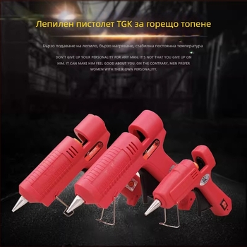 TGK-HM8025B/8060B Лепилен пистолет за горещо лепило 25W/60W/80W