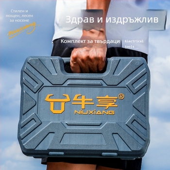 Комплект шестограмен гнезден гаечен ключ Cross-Head, 8-24 части, удебелен 10‑частов инструмент за авто ремонт
