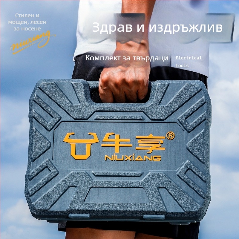 Комплект шестограмен гнезден гаечен ключ Cross-Head, 8-24 части, удебелен 10‑частов инструмент за авто ремонт